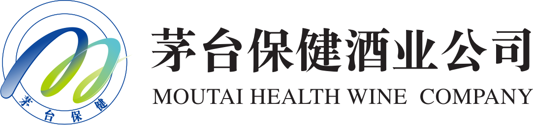 云台青阳酒厂集团保健酒业有限公司